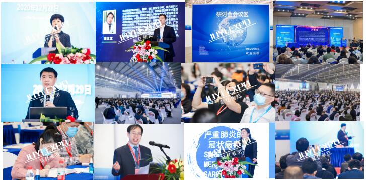 點(diǎn)擊打開(kāi)原圖