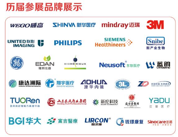 點(diǎn)擊打開(kāi)原圖