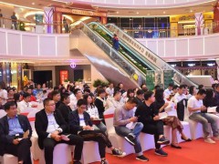 喜盈門[?？赸國際建材家具生活廣場