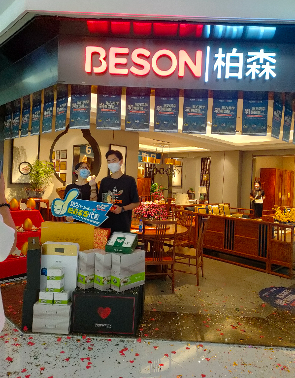 微信圖片_20210706110024 微信圖片_20210706110024