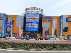 紅星美凱龍(常州1號(hào)店)