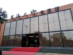 生活大師家居體驗(yàn)館(萬(wàn)年北路店)