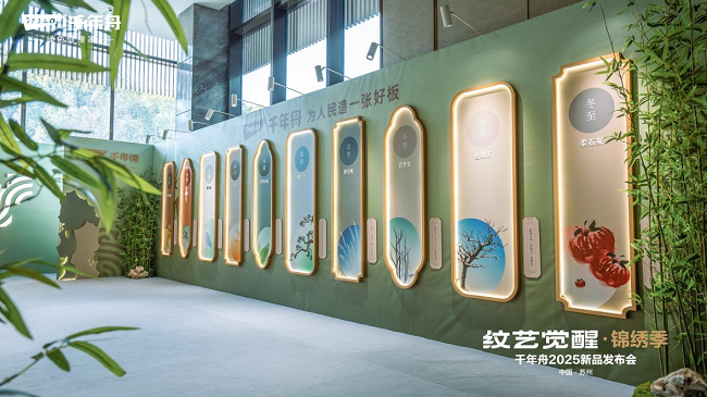 1736747484362510.png 圖片7.png