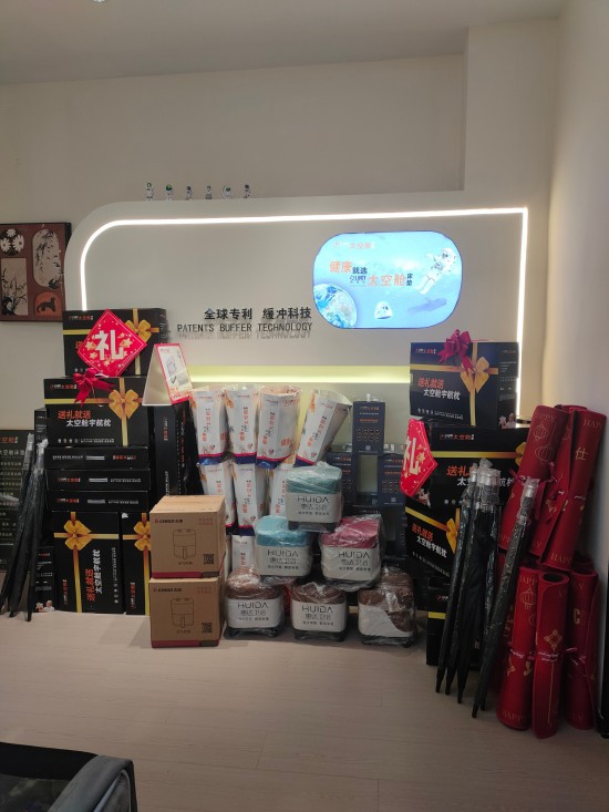 6e7e68cbc1b50d82100510f36987bcd(1)