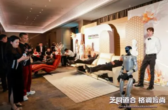 企業(yè)微信截圖_20260128145437